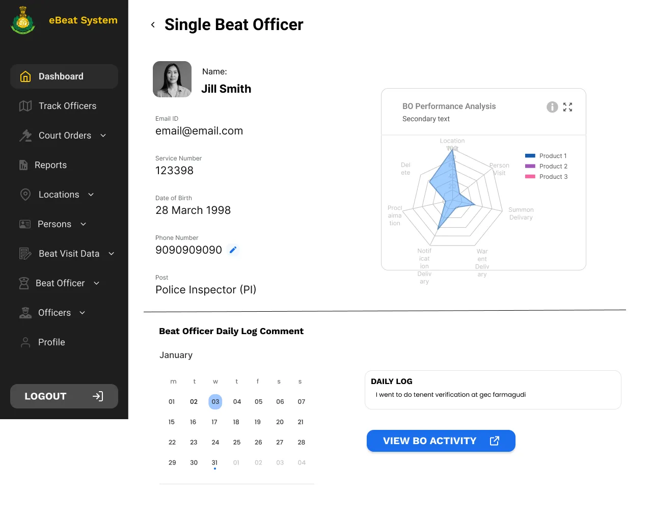 eBeat screenshot 1