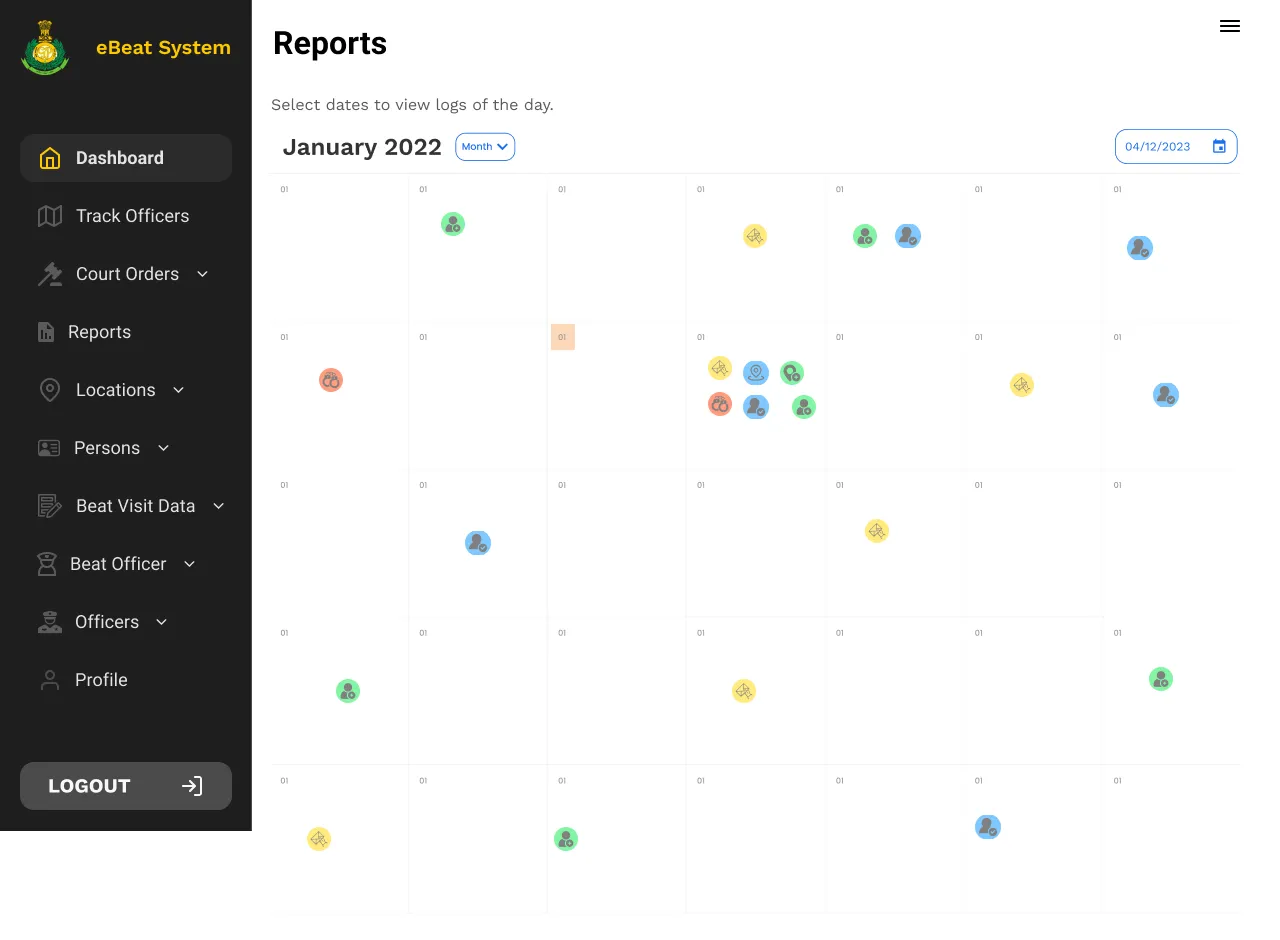 eBeat screenshot 9